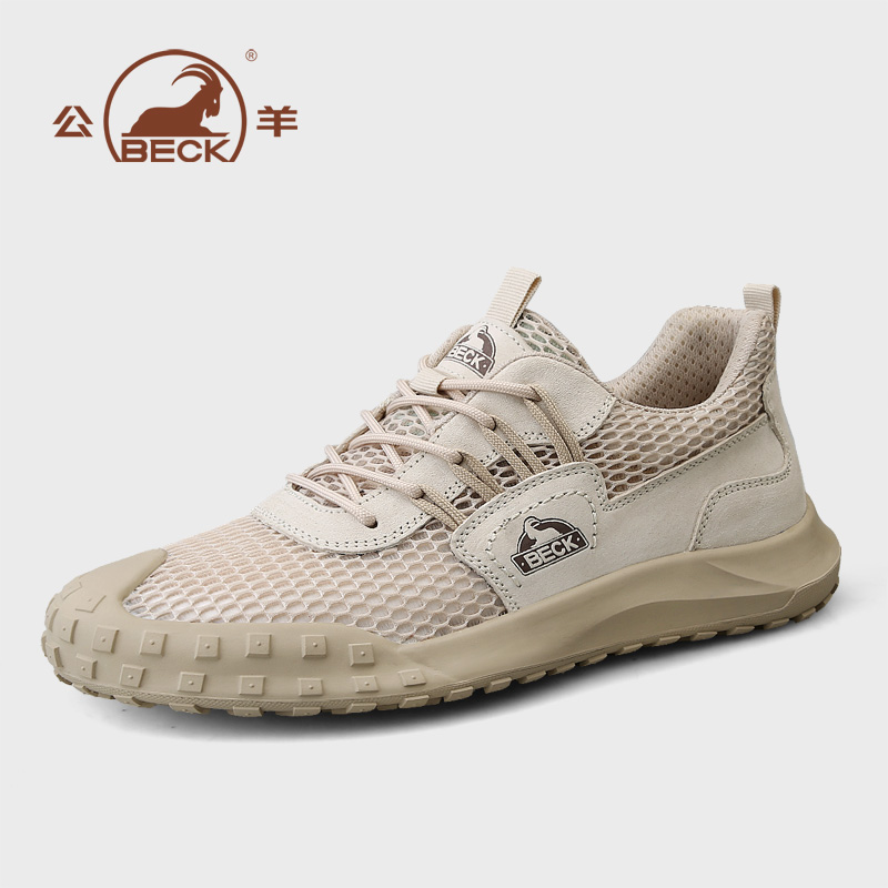 BECK/公羊夏季款男士头层皮鞋男鞋意大利休闲男潮鞋透气时尚55015
