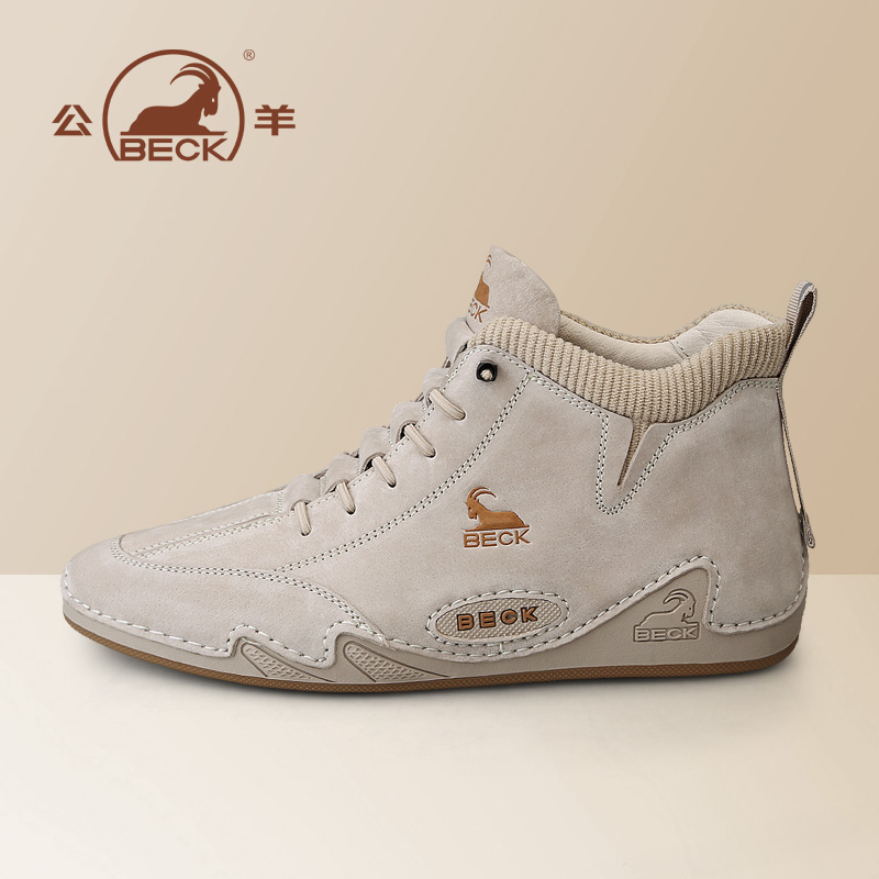 BECK/公羊秋冬款男士中高帮真皮鞋软底意大利休闲皮鞋男潮鞋65086
