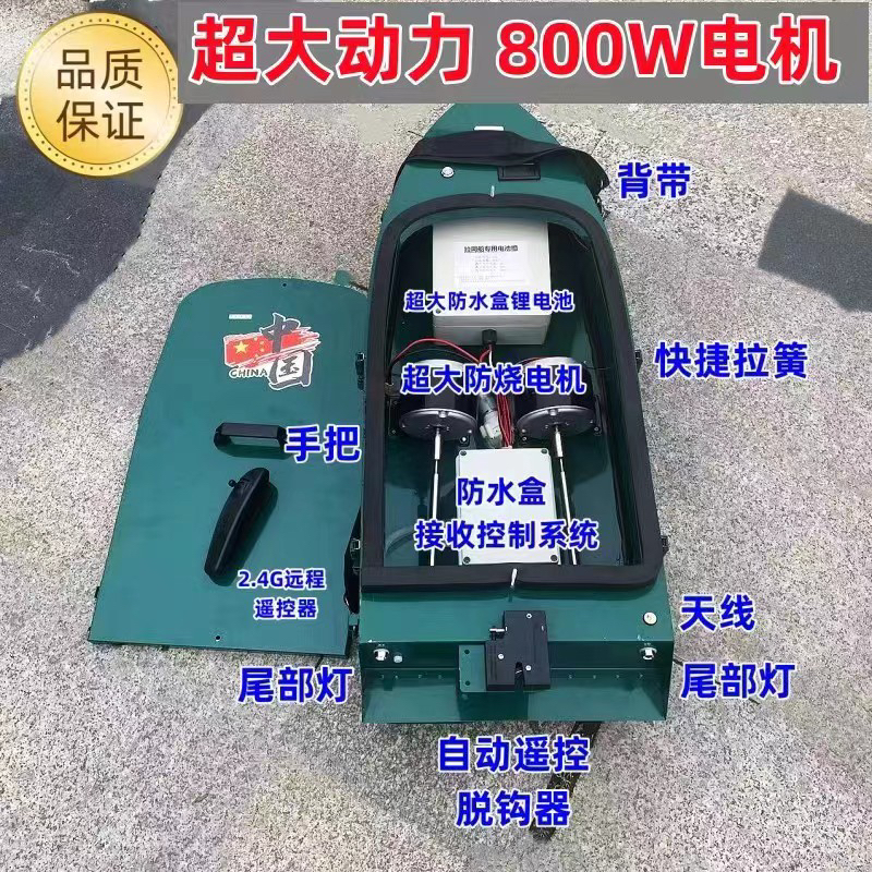大牛拉网打窝船巨无霸拉网船大功率