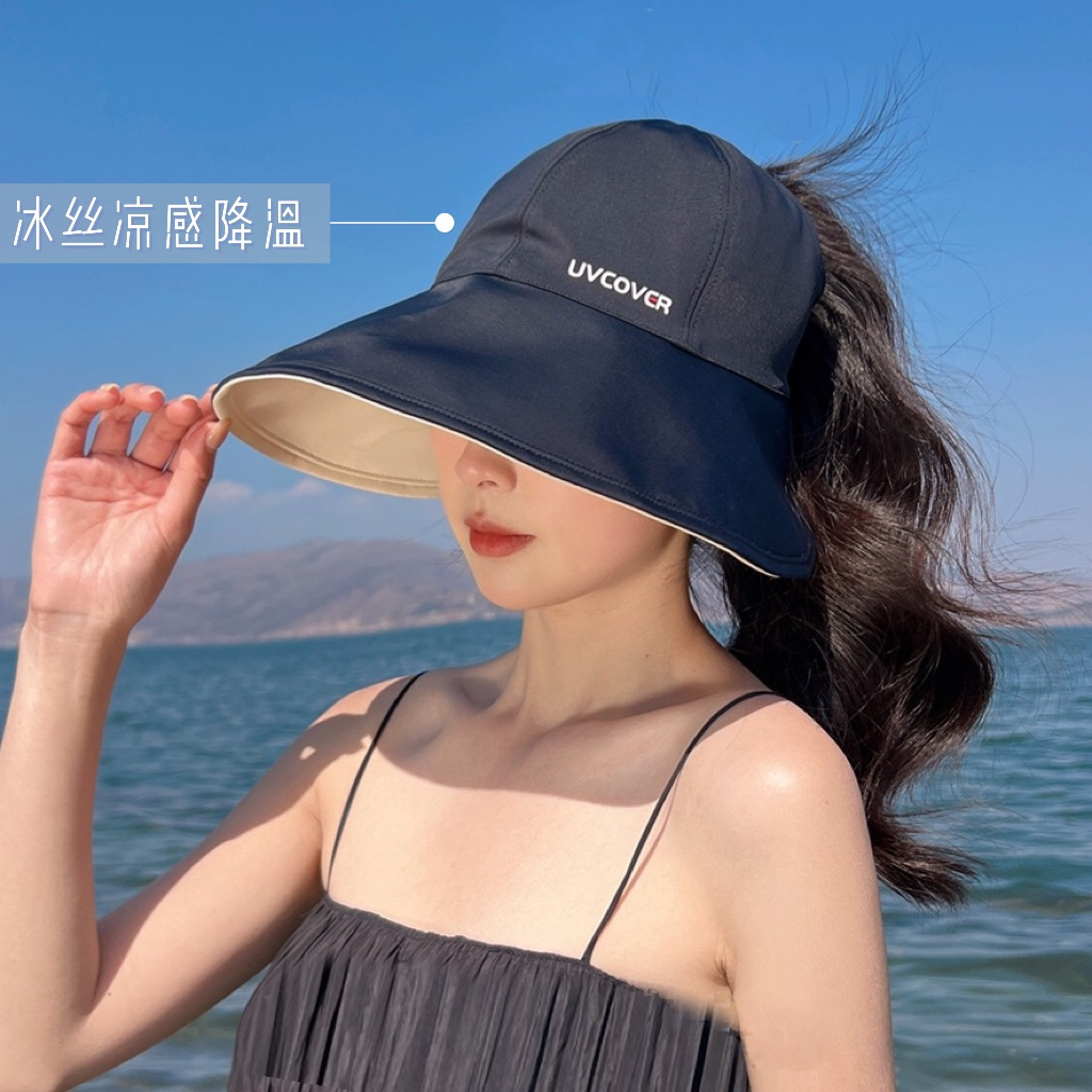 丝可扎高马尾防晒帽鸭舌帽显脸小渔夫帽女遮阳帽新款空顶帽夏季