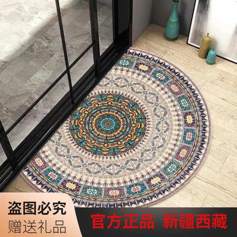 乌市发货【新疆包邮】简约半圆进门玄关地垫 家用入户门口脚垫门