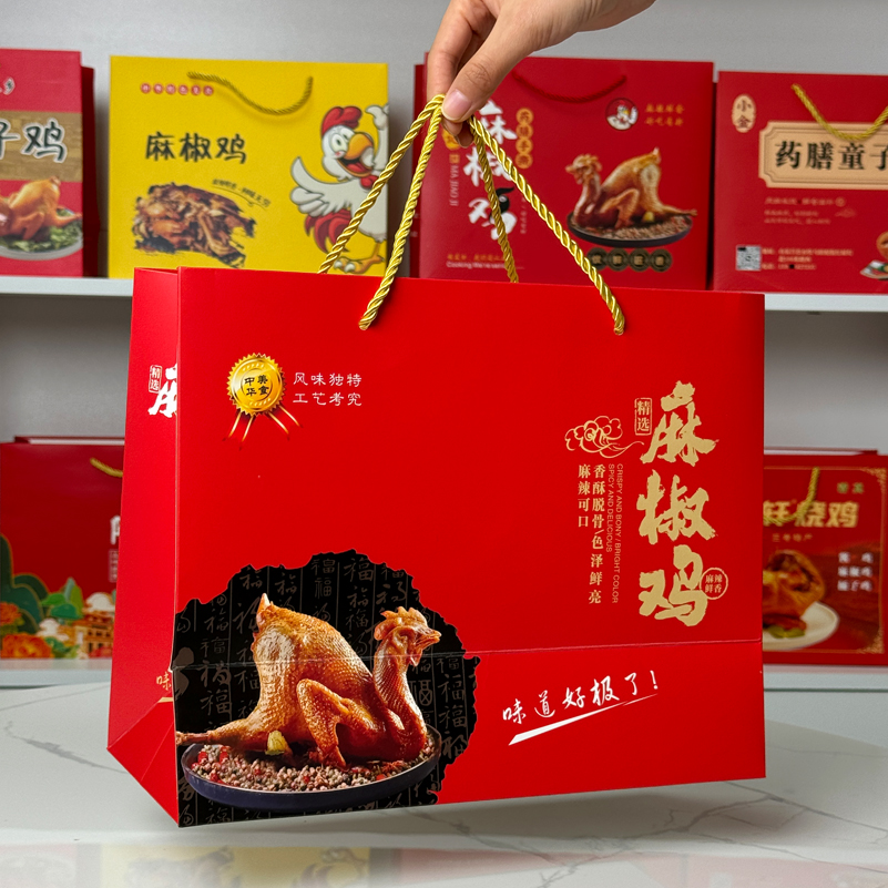 麻椒鸡手提袋 现货通用外卖椒麻鸡打包袋子 麻椒鸡包装纸袋定制