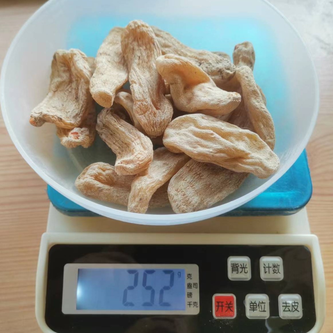 【半斤装昭通天麻】 小草坝现货250克 林下种植农产品煲汤