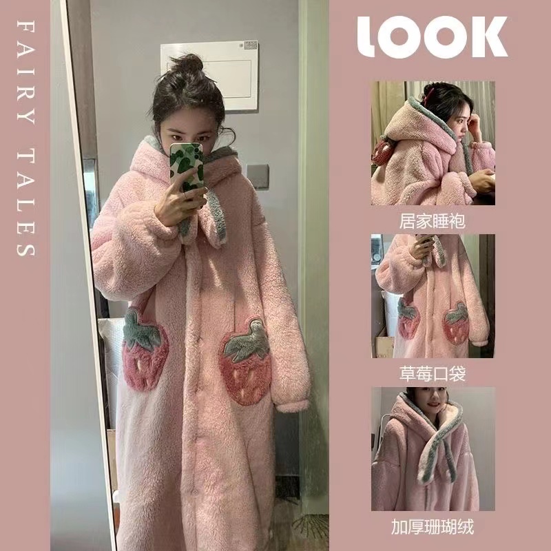 珊瑚绒可爱草莓睡衣女秋冬季加绒宿舍网红连帽睡袍外穿家居服套装