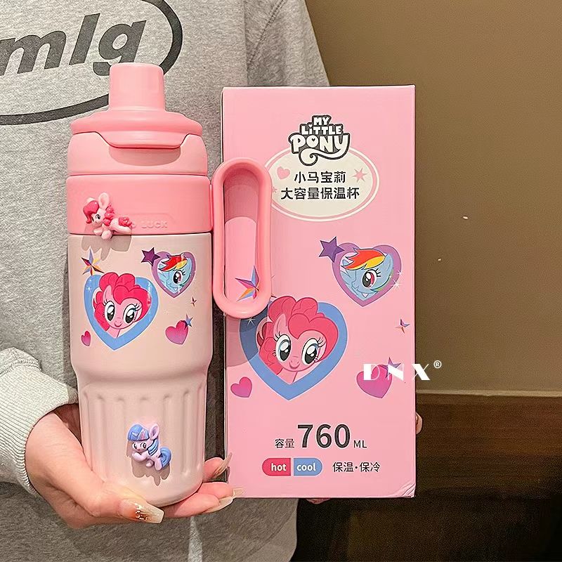 保冷水杯保温杯女生2024新款高颜值水杯 大容量316不锈钢冰霸杯子