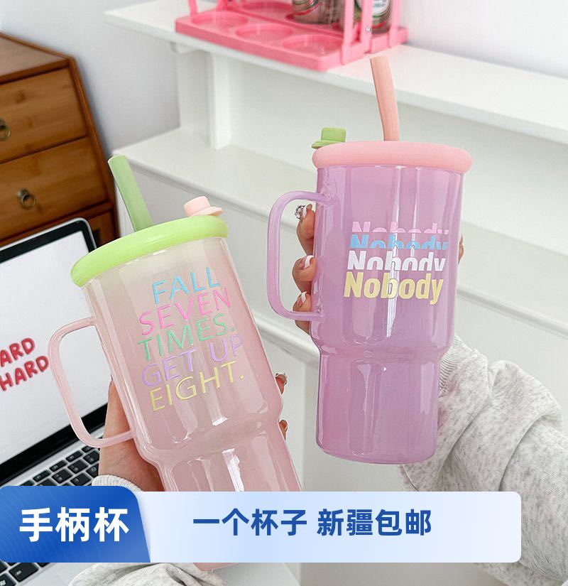 高硼硅玻璃桌面杯高颜值玻璃杯喝水杯大容量耐高温新款把手吸管款