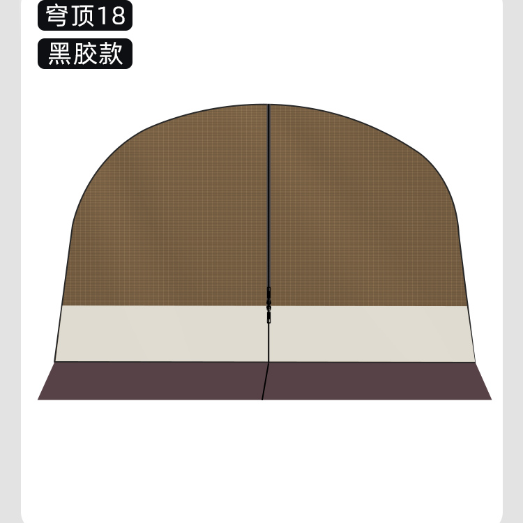 【18平穹顶天幕门帘】挡风布户外防晒防雨围挡防蚊网纱窗帘大帐篷围