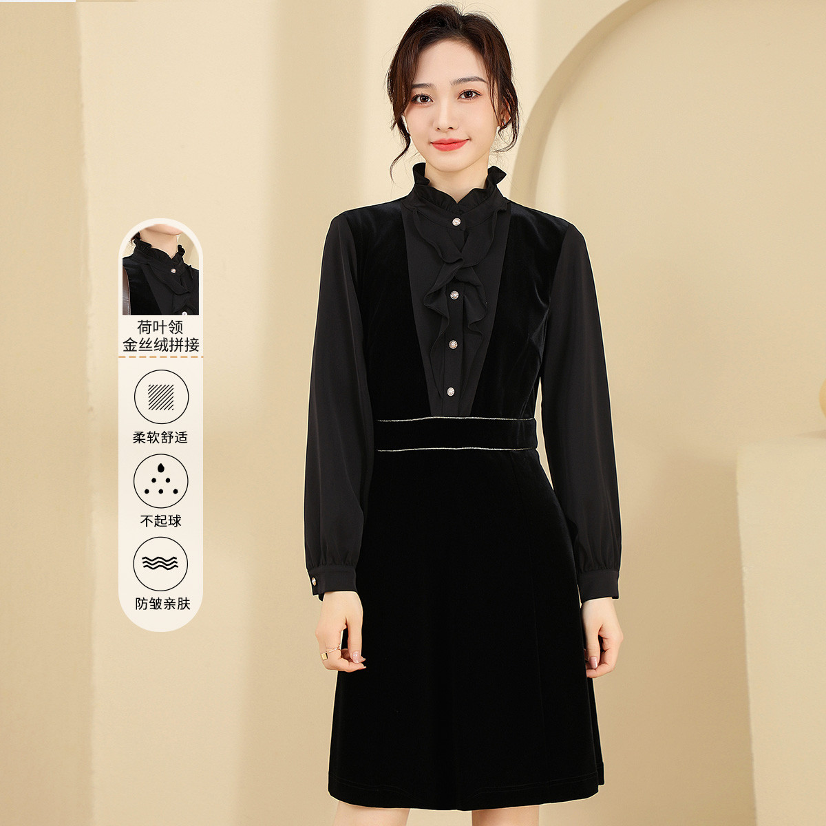 金丝绒拼接冬季气质减龄中长款A字女式连衣裙TD217205