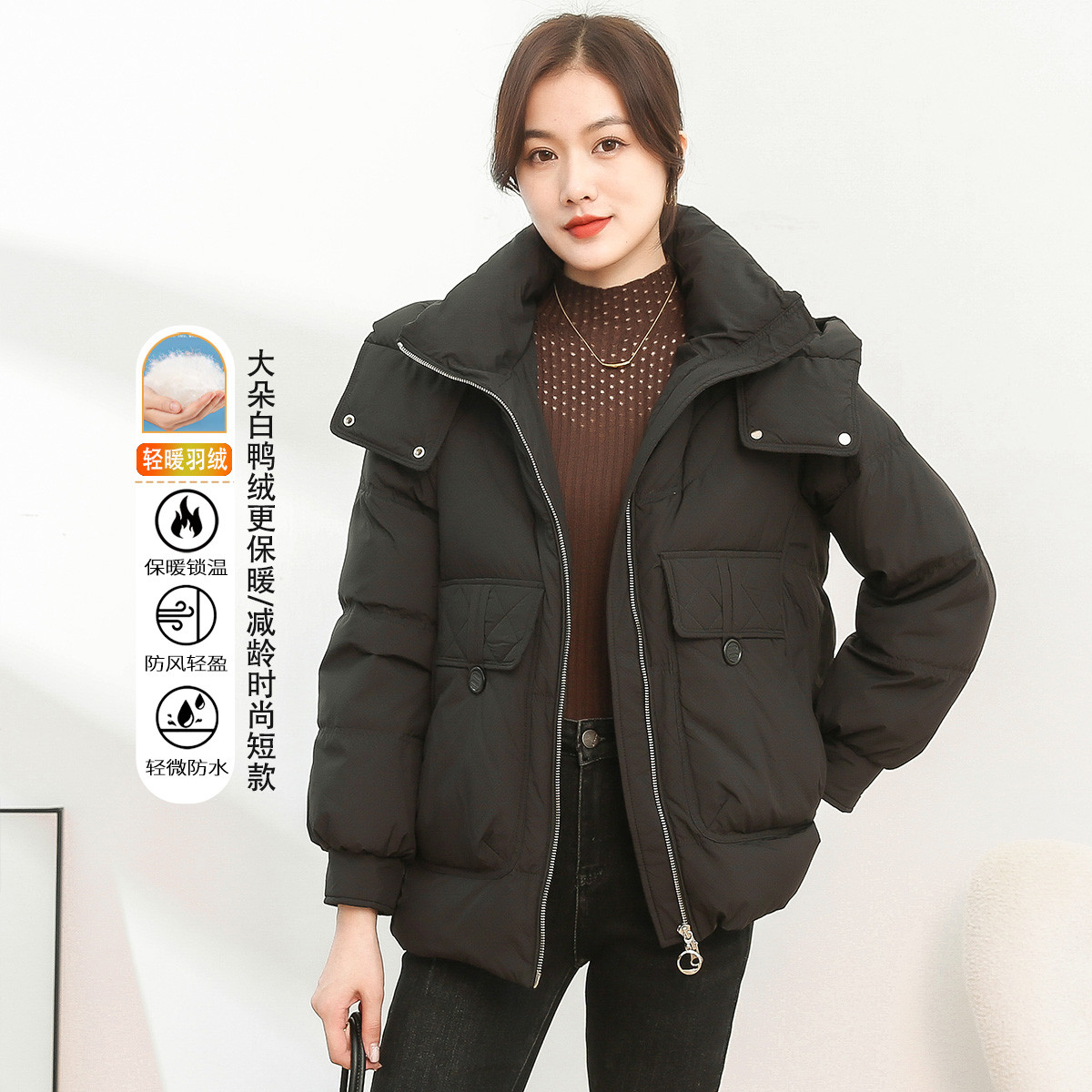 白鸭绒冬季小个子短款通勤减龄时尚保暖连帽女式羽绒服TWD3101