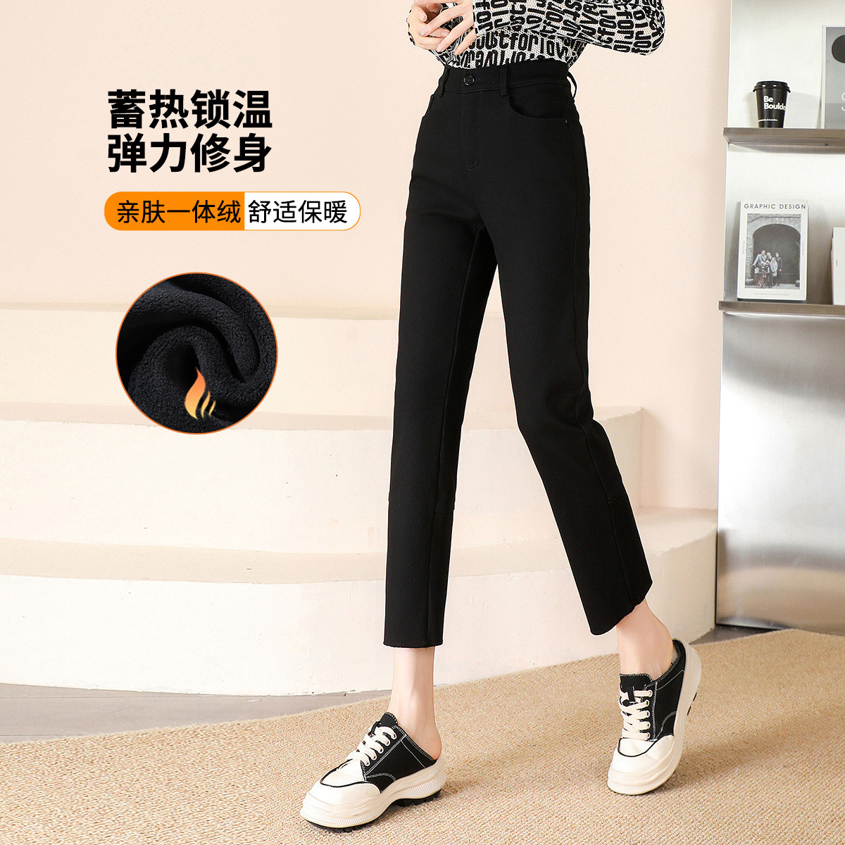 【直筒裤】冬季高腰显瘦加绒裤子时尚百搭女式牛仔裤8D150393