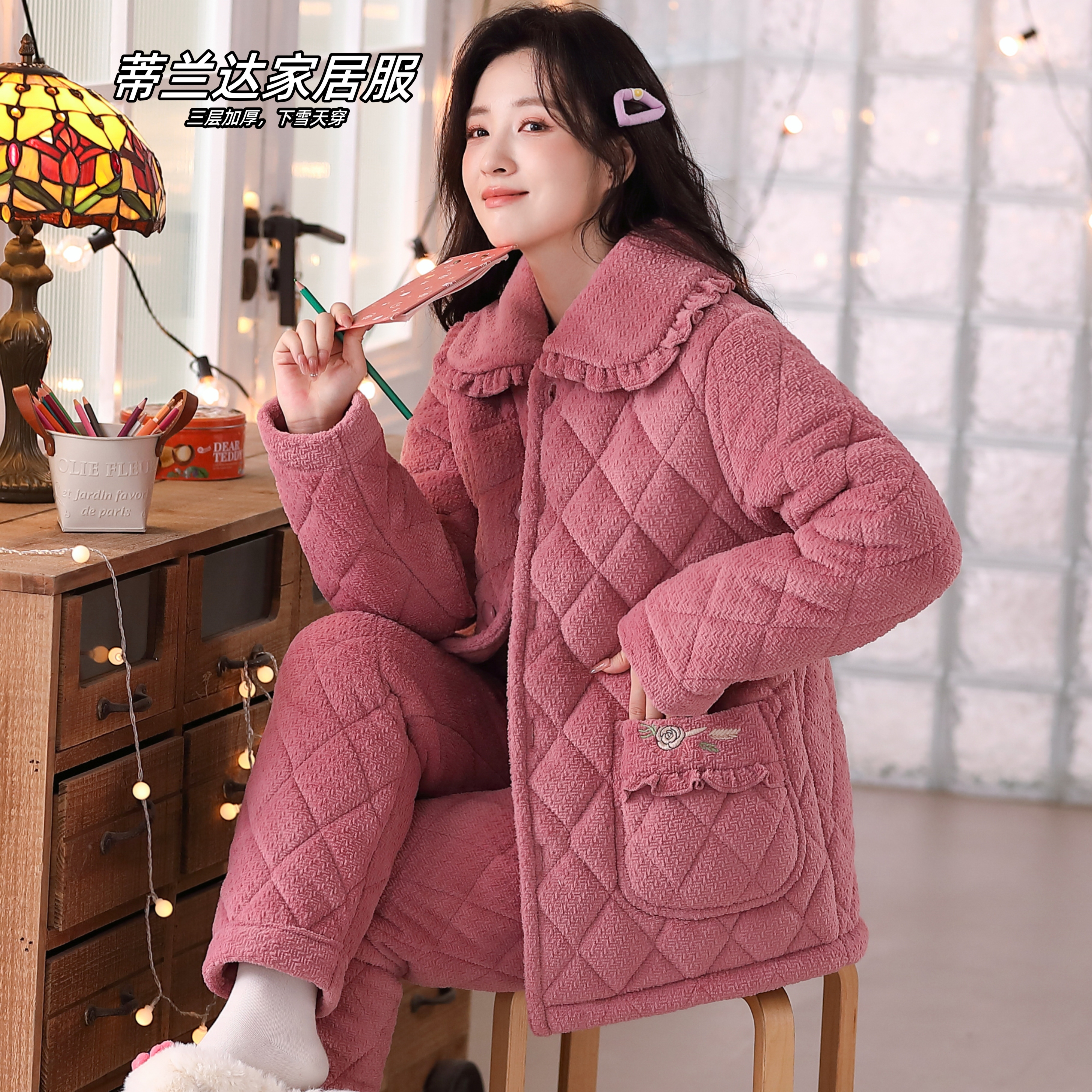 【6202冬季新款睡衣】女士冬季加厚夹棉保暖加绒睡衣可外穿套装