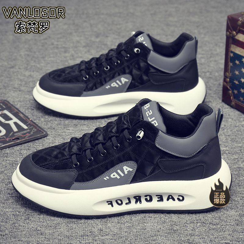 【品牌低价】男鞋春季2024新款春季厚底运动跑步休闲增高老爹懒人一