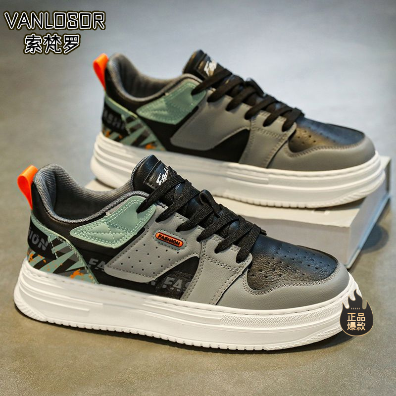 【品牌低价】男鞋2024春季百搭休闲男款透气网红初中学生运动增高小