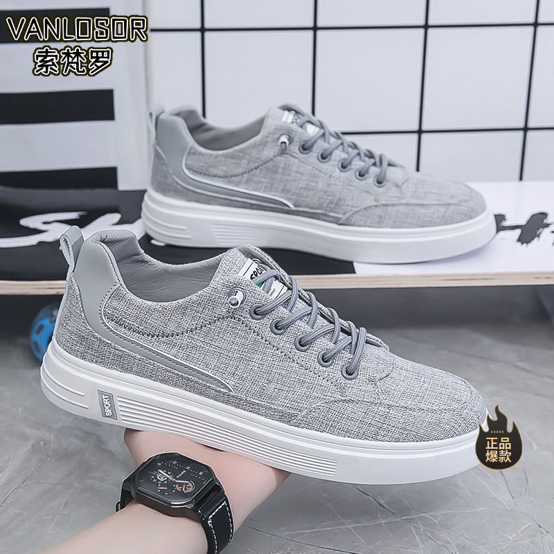 【品牌低价】男鞋春季2024新款运动休闲布鞋男款工作上班帆布男士平
