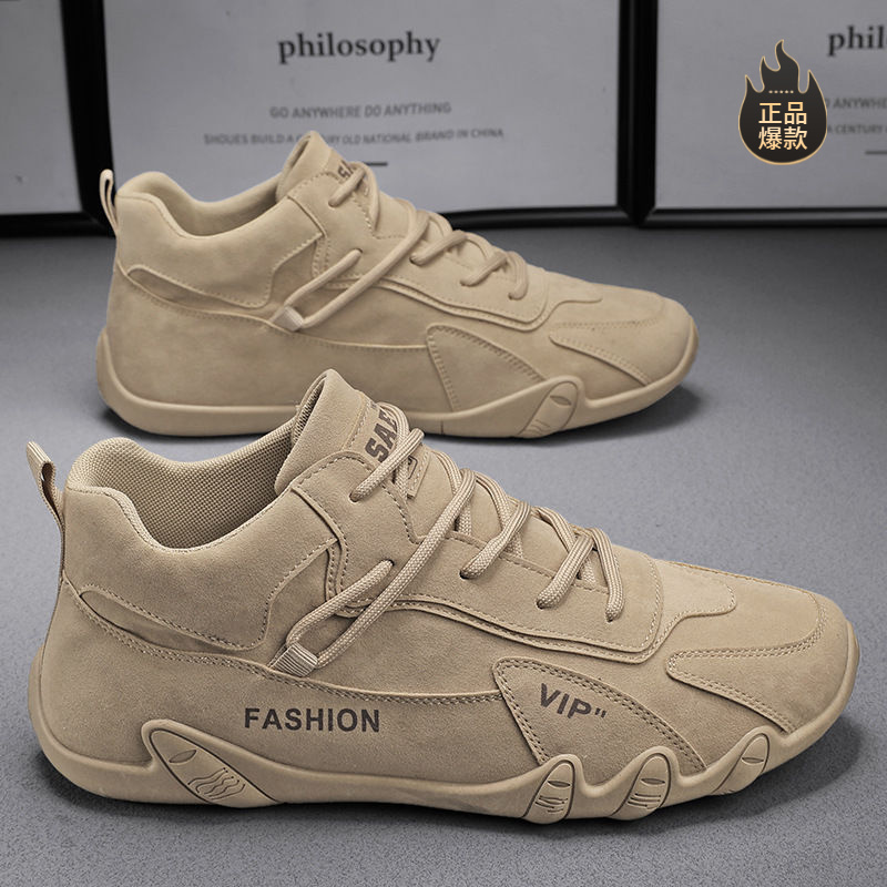 断码新款秋冬季劳保男鞋防滑工地干活工装鞋男士户外休闲运动板鞋