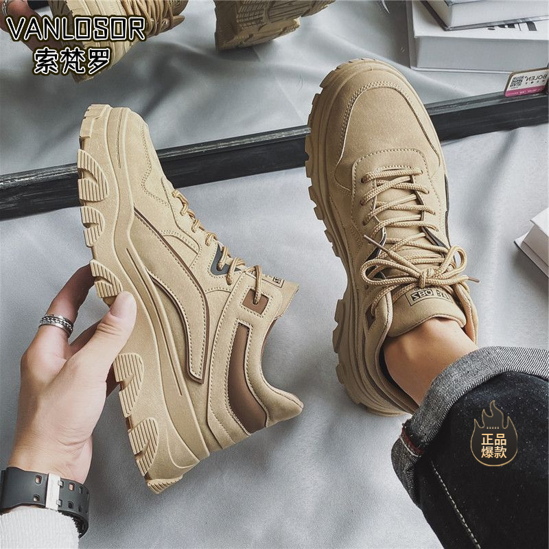 【品牌低价】男鞋2024新款秋季劳保工地工作防水防滑耐磨运动休闲工