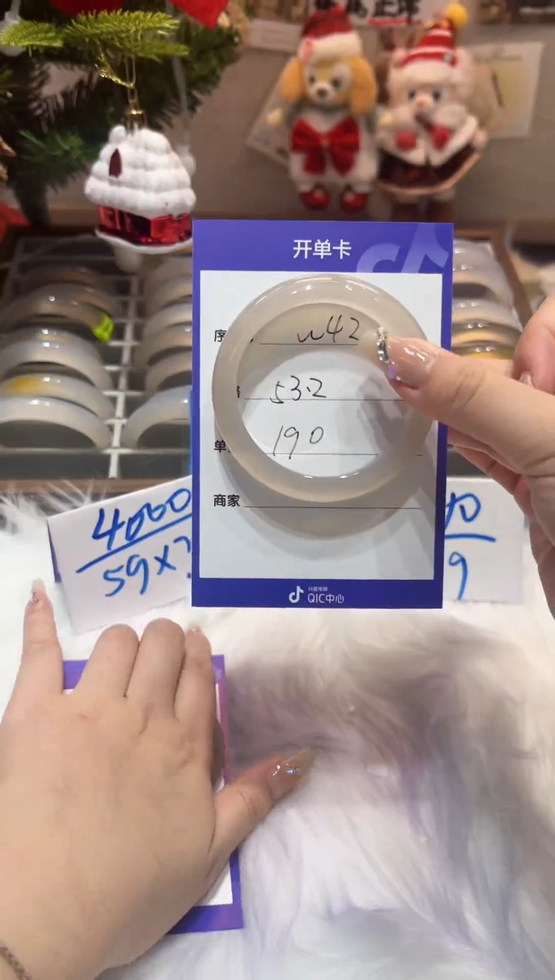 【闪购商品】玛瑙/玉髓手镯未镶嵌42
