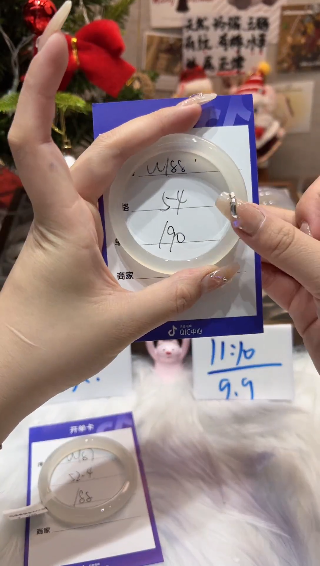 【闪购商品】玛瑙/玉髓手镯未镶嵌188
