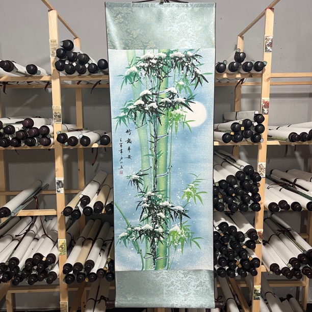竹报平安卷轴画（宽47，高140）
