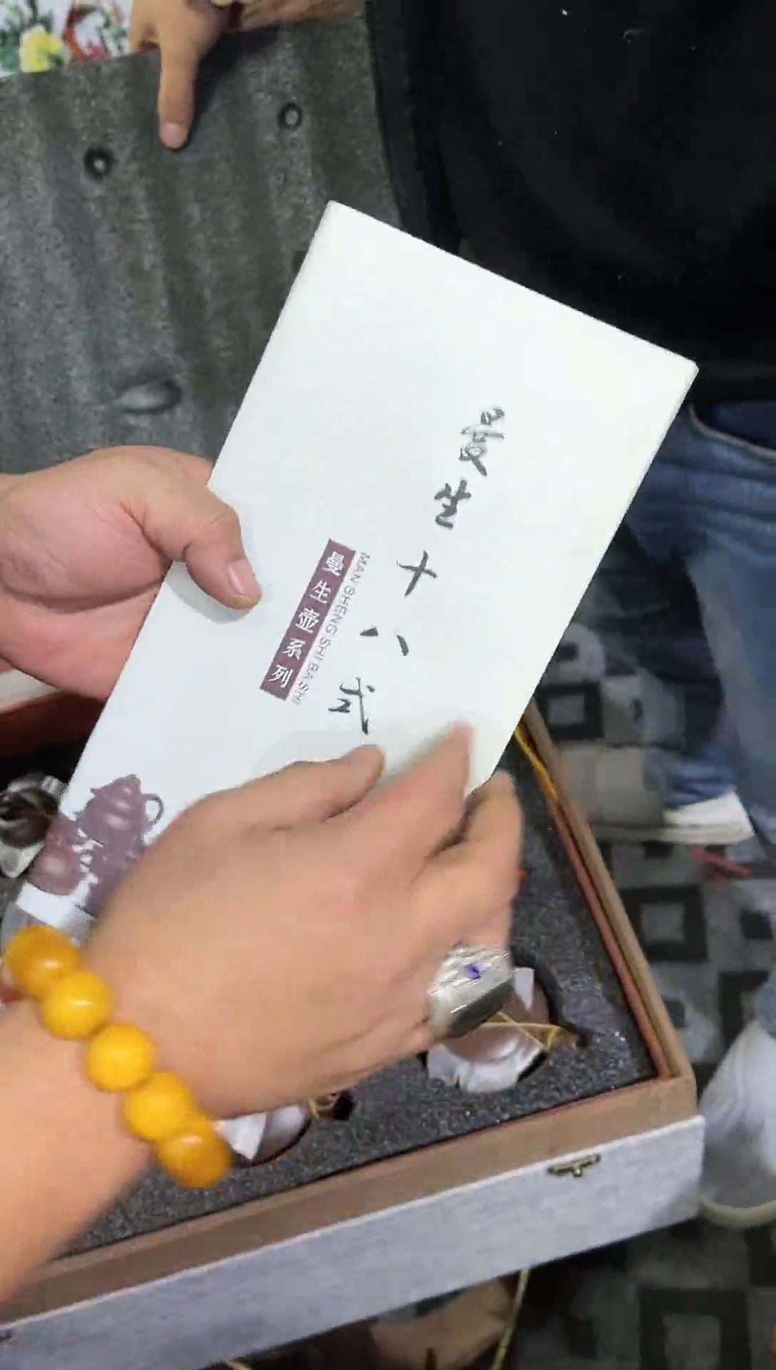 【闪购商品】书法精品收藏