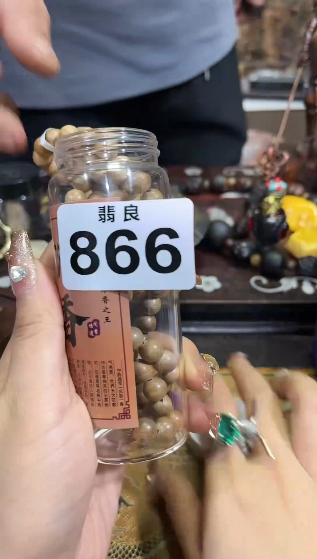 【闪购商品】书法精品收藏