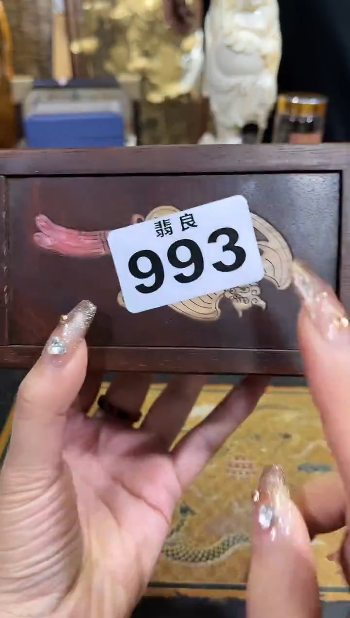 【闪购商品】书法精品收藏