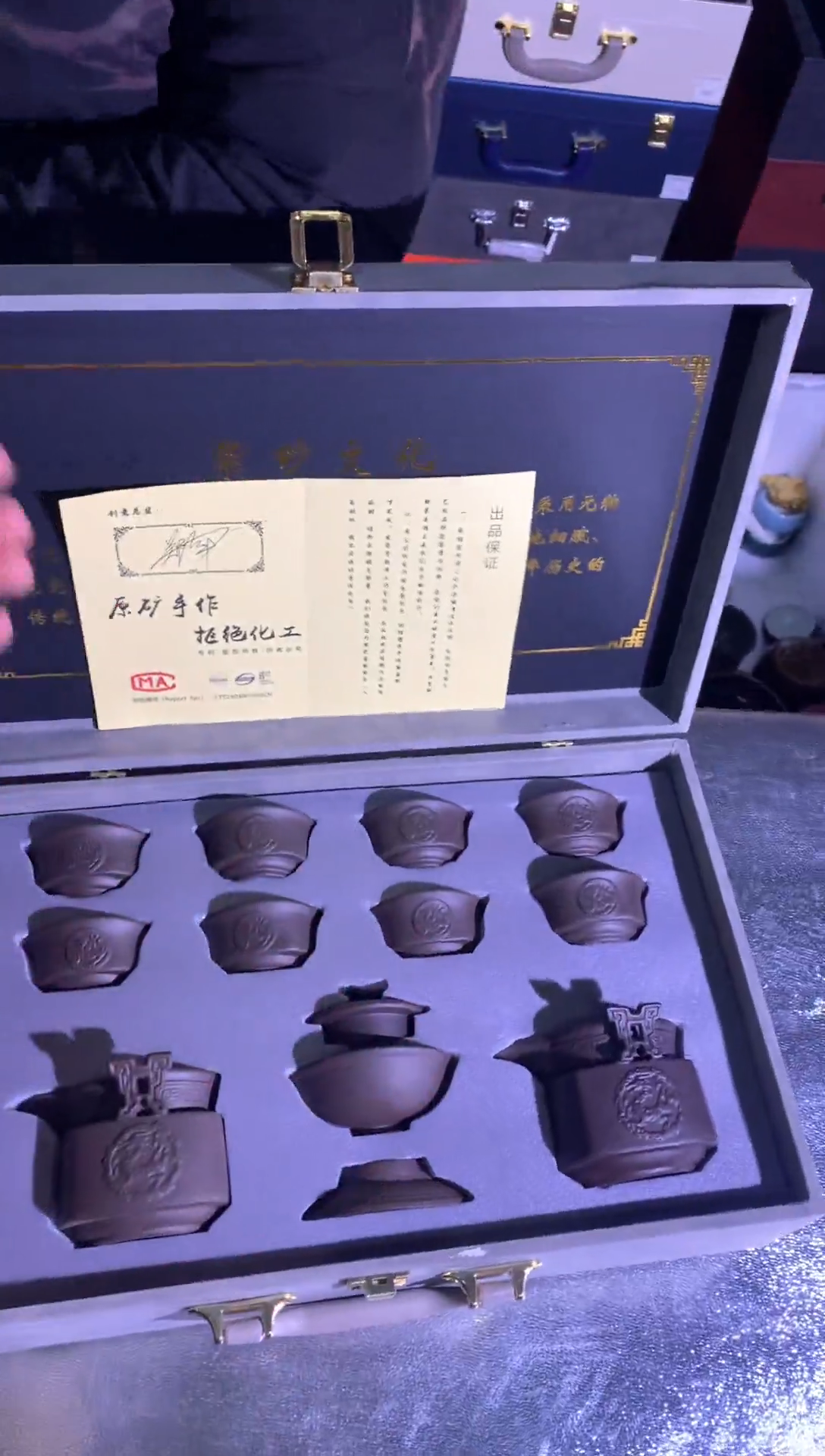 【闪购商品】陶瓷瓷片111
