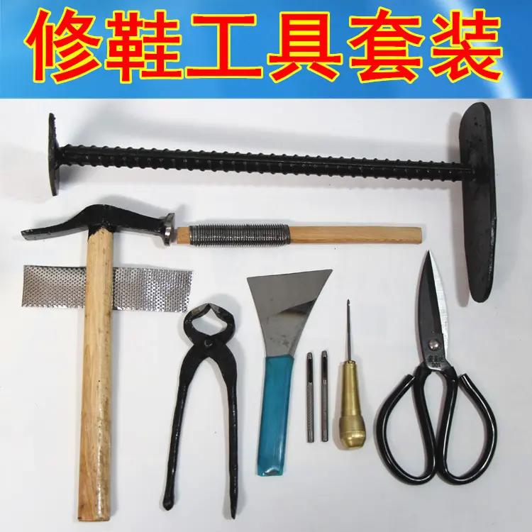 修鞋工具补鞋机钉拐铁脚锤子虎头钳子拔钉钳子锥子皮刀起毛锉刀