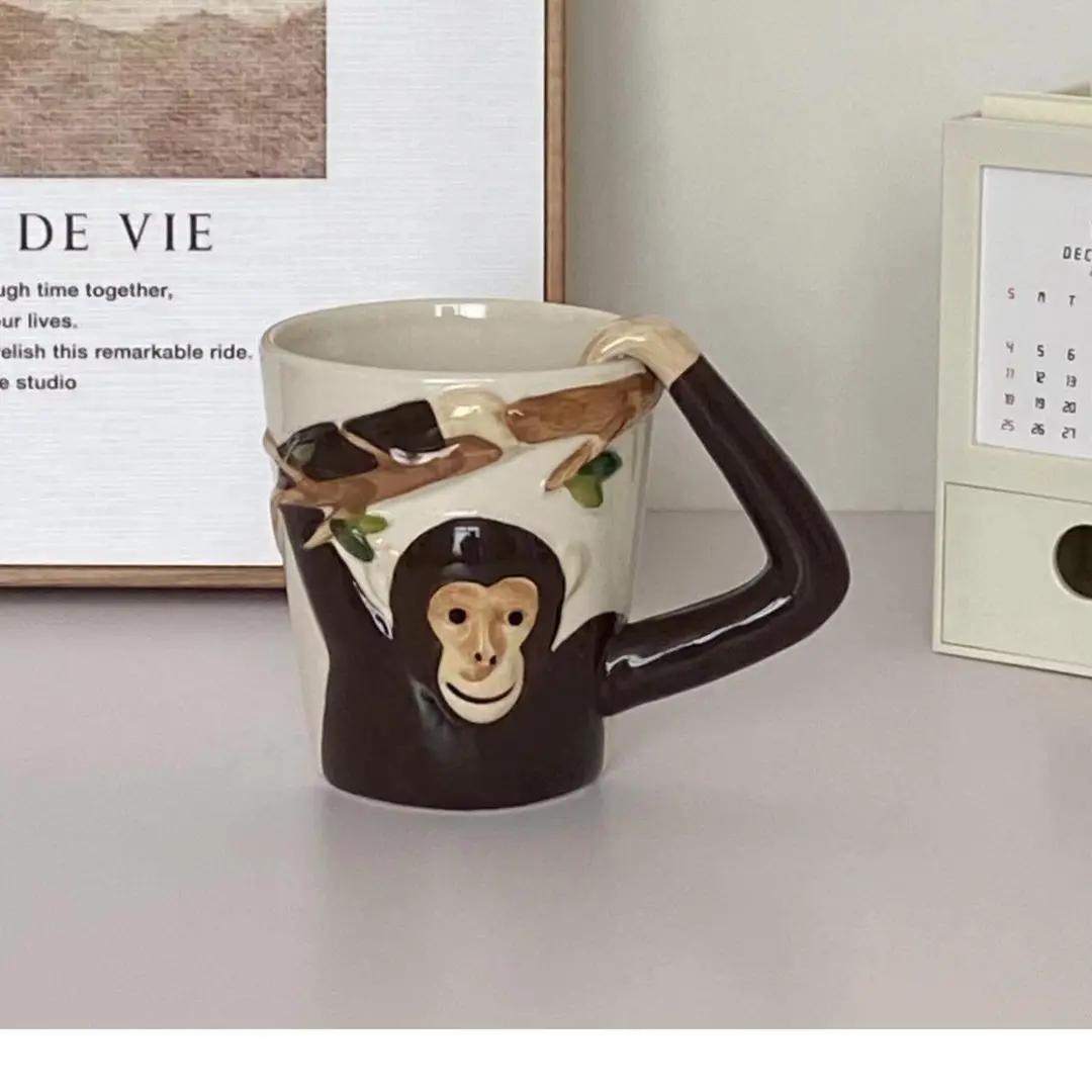搞怪杯子猴子陶瓷马克杯笨蛋杯子生日礼物女生送男生可爱水杯