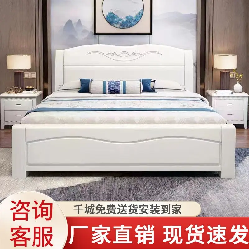 【爱家优选】现代简约白色实木床1.5米1.8主卧大床储物新款婚床