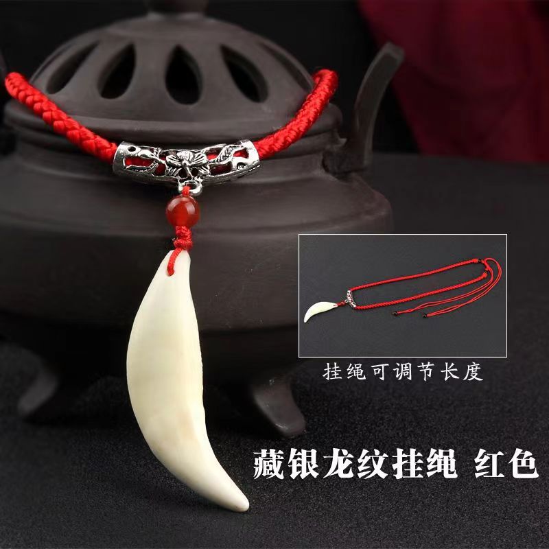 非金属布艺吊坠 大号狼牙吊坠藏獒牙真黑狗牙齿狼牙项链男女挂坠