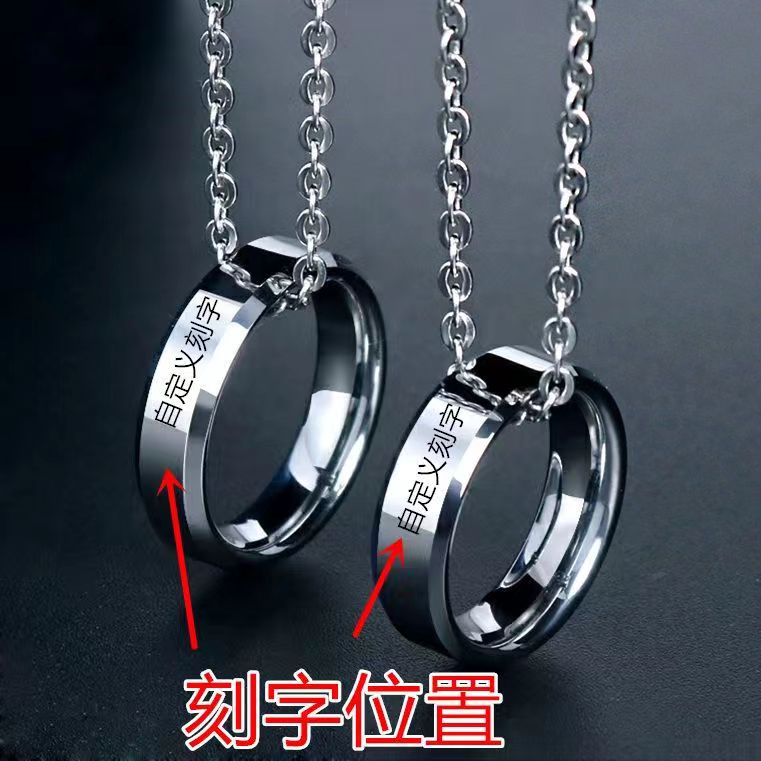 钛钢吊坠 刻字权志龙同款戒子项链女学生韩版简约闺密情侣一对