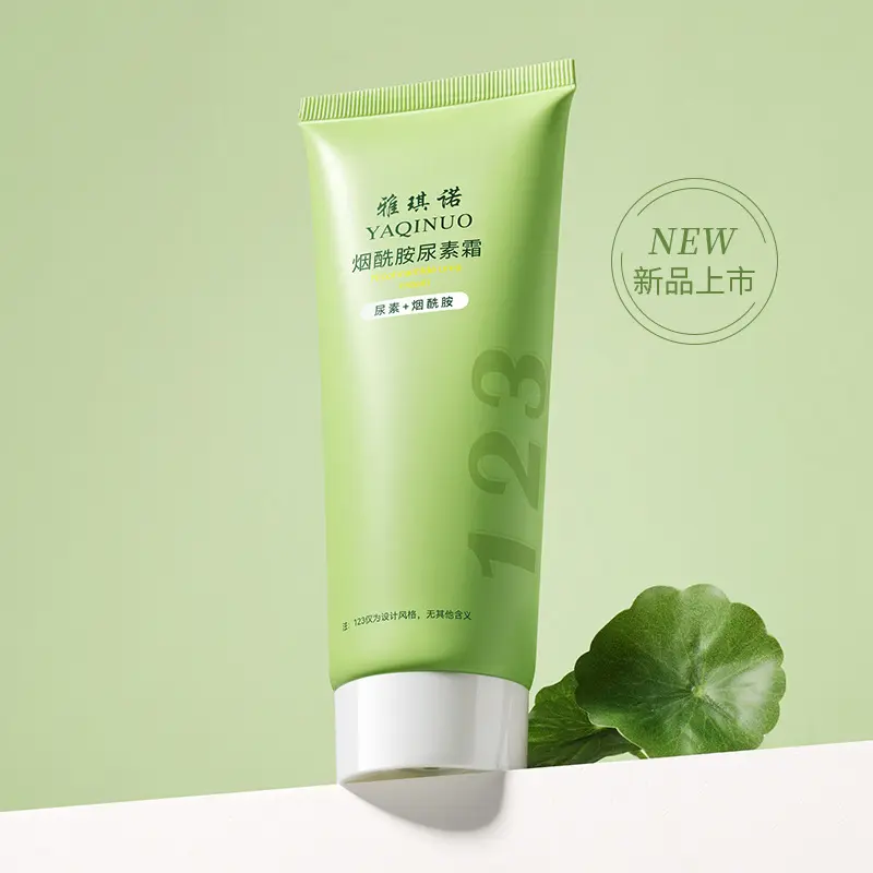 鹤叔推荐保湿顺滑烟酰胺尿素霜丝滑柔顺烟酰胺大绿管护手尿素霜