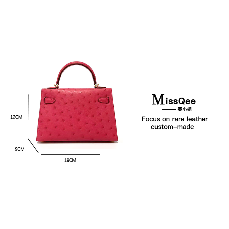 「高定女包」葵小姐MissQee 鸵鸟皮定制手提包 9643T-3