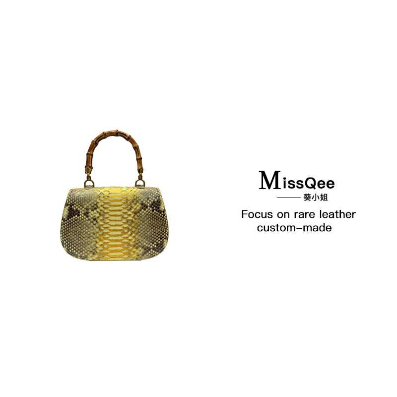 「高定女包」葵小姐MissQee蟒蛇皮定制手提包 24301 黄金蟒