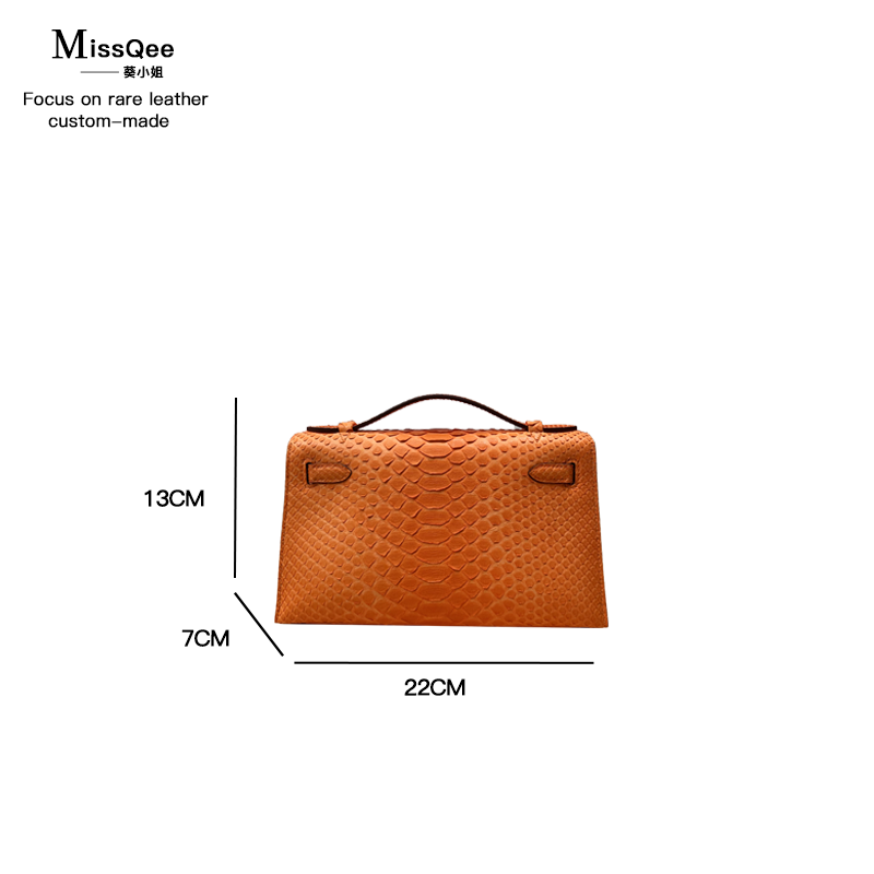 「高定女包」葵小姐MissQee 手工高定私人专属蛇皮女包  8994 橙色