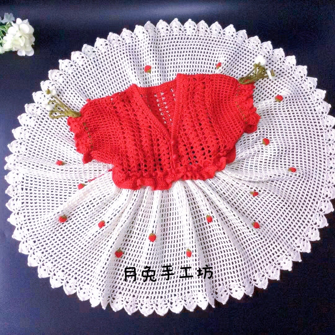 月兔手工坊儿童公主裙手工diy钩针编织女童娃娃裙自制毛线材料包
