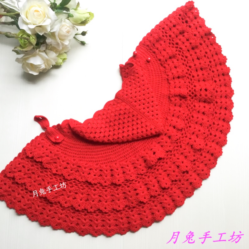 月兔手工坊秋冬披肩亲子款儿童斗篷手工diy钩针编织毛线团材料包