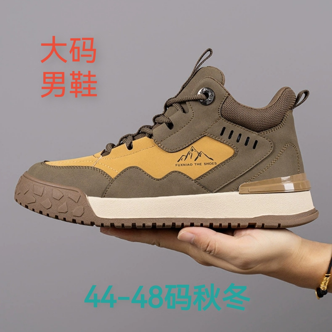 大码男鞋专营44-48加肥加大马丁靴秋冬男鞋系带复古休闲鞋厚底耐