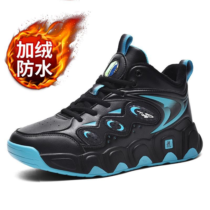 特大码跑步鞋男鞋冬季保暖加绒二棉运动鞋50高帮防水防风休闲学生