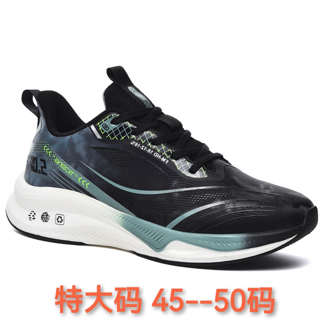 专业大码45-50特大码跑步鞋竞速跑鞋防水防风保暖男鞋系带冬季