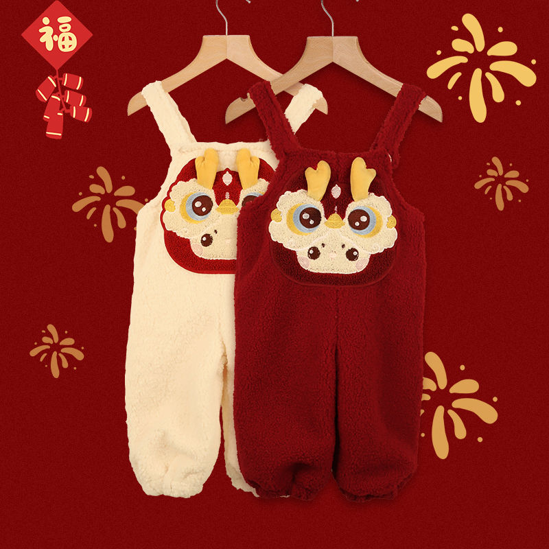 品巴拉巴拉儿童男童女童萌娃拜年服背带裤加厚羊羔绒长裤子童装