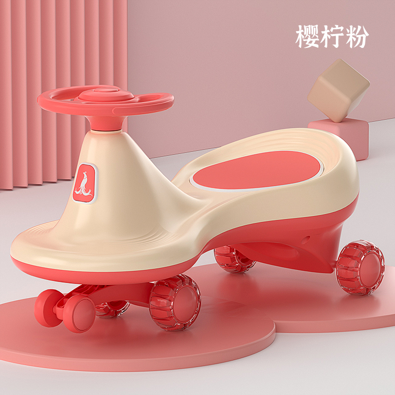 儿童扭扭车万向轮防侧翻1岁宝宝大人可坐玩具妞妞摇摆滑滑溜溜车