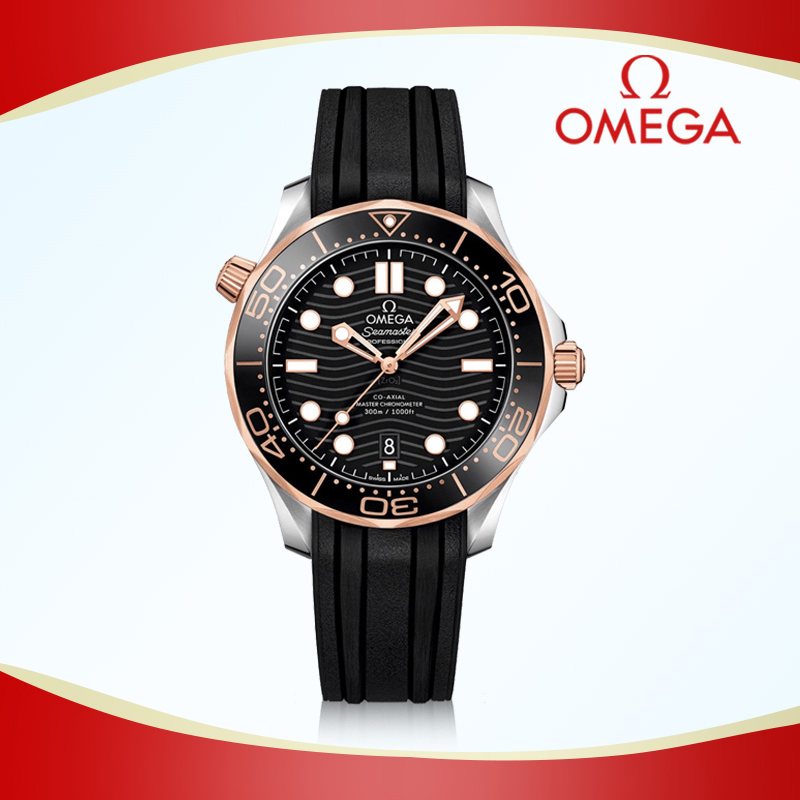 99新 Omega/欧米茄 海马300黑玫瑰金/表径42mm/公价67500手表
