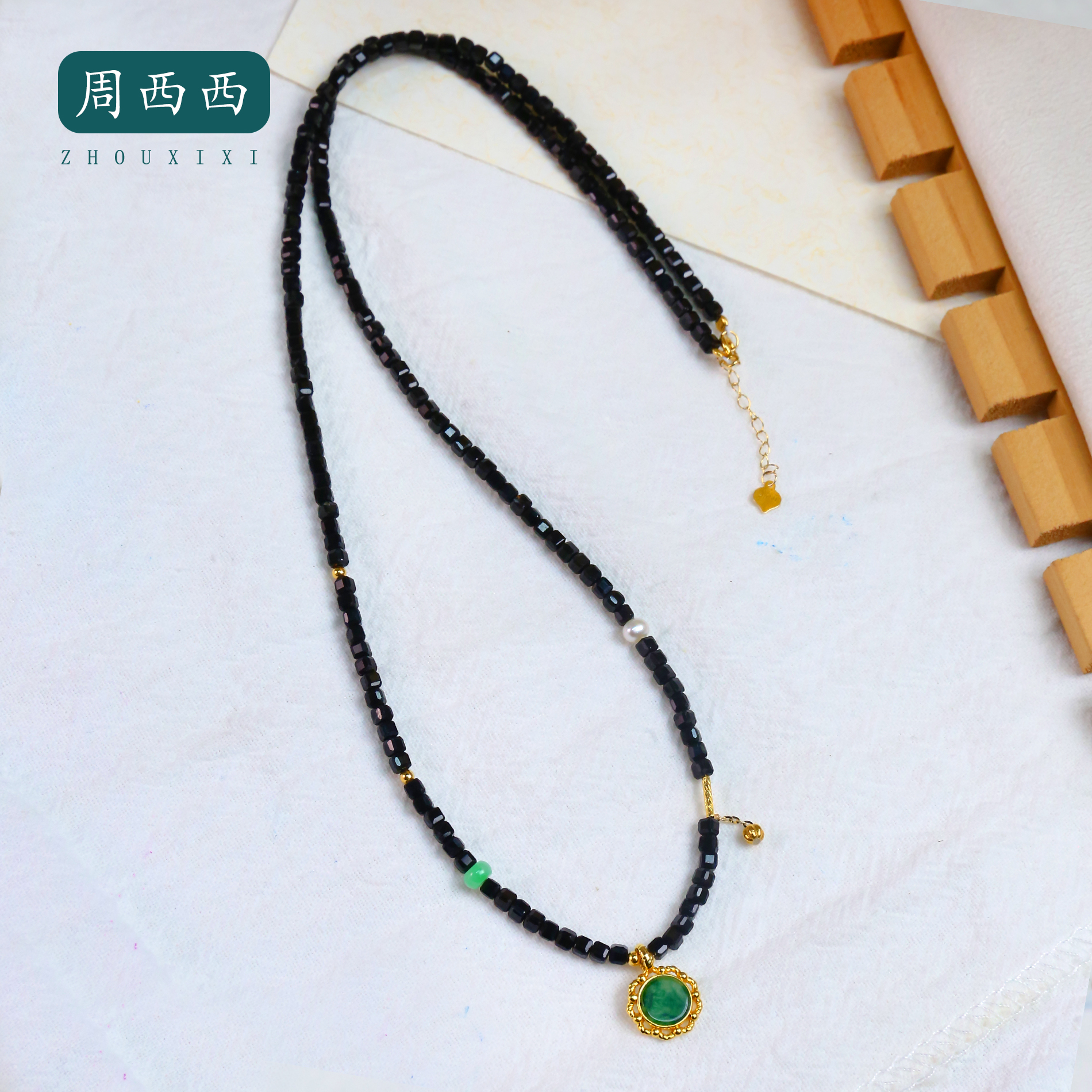精美珠宝18k黑碧玺翡翠吊坠经典百搭多样性发货15892