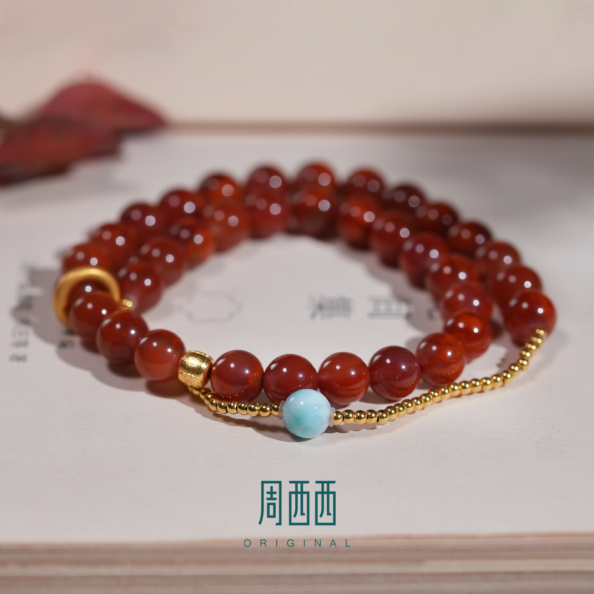 精美珠宝南红玛瑙18k金7.5mm双圈手串时尚多样性发货11574