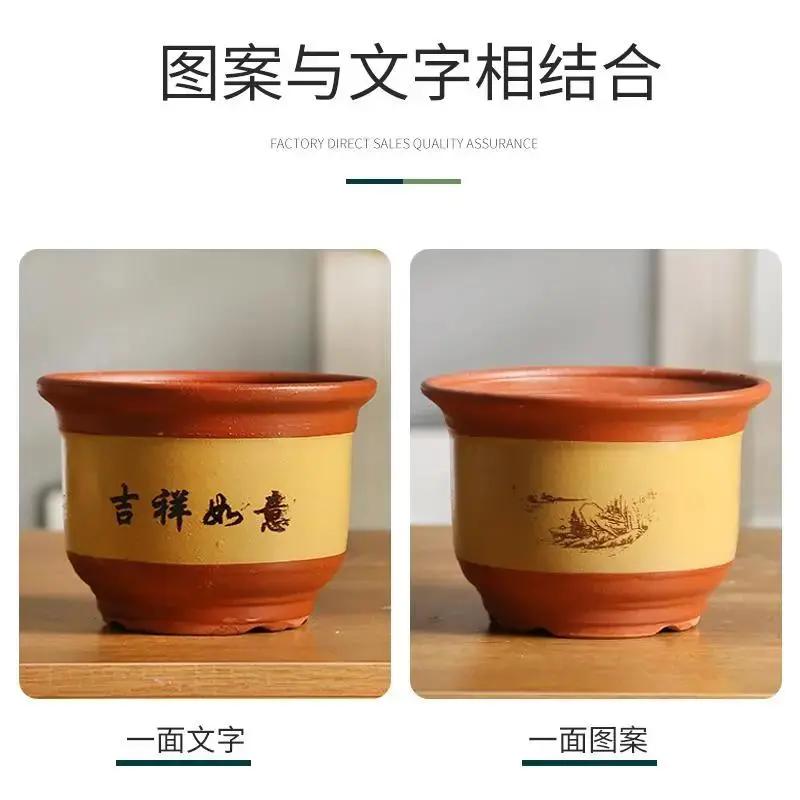 陶瓷紫砂花盆特大号粗陶大号花盆陶土盆景兰花盆花卉绿植园艺