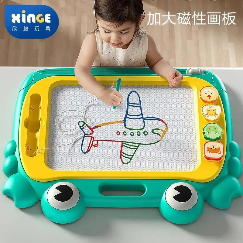 画画玩具彩色绘画桌便携无尘可消除大尺寸1一3岁小孩礼品生日礼物
