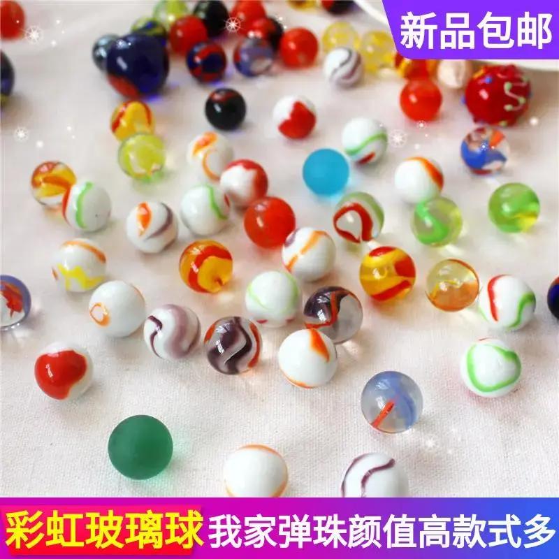 透明陶瓷七彩色玻璃球弹珠儿童怀旧溜溜球蛋珠玻璃珠游戏鱼缸装饰