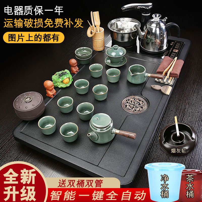 【小扬哥推荐】整套紫砂茶具套装全自动烧水壶一体实木茶盘家用客